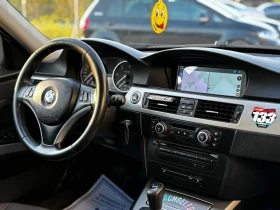 BMW 320 * NAVI* TOP*  | Mobile.bg � ����� ������ 13