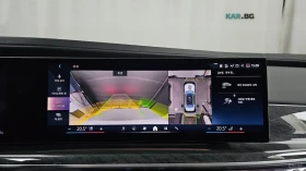 BMW 740 * M PACK* MAX* 360* Ambient Light* Head-up* ����*  | Mobile.bg � ����� ������ 5