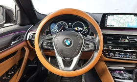 BMW 520 M Sport Package Plus | ЦЕНА ДО БЪЛГАРИЯ - 19900 € - 79108095 13