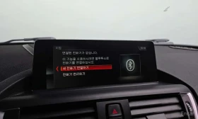 BMW M2  DCT  | Mobile.bg � ����� ������ 16