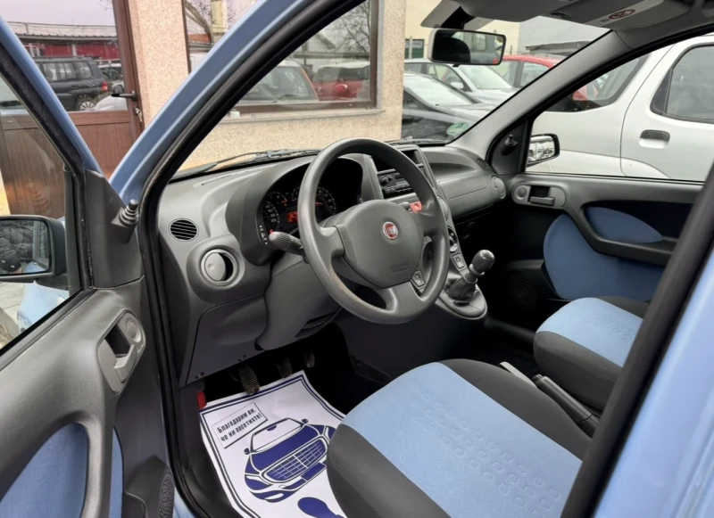 Fiat Panda 1.2i, снимка 5 - Автомобили и джипове - 48489956