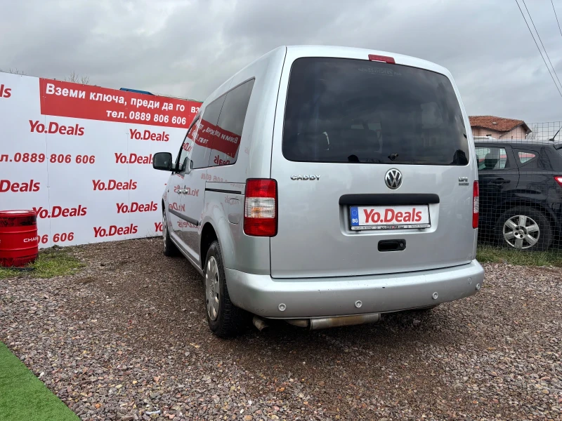 VW Caddy 1.6 ФАБРИЧЕН МЕТАН, снимка 8 - Автомобили и джипове - 53293582