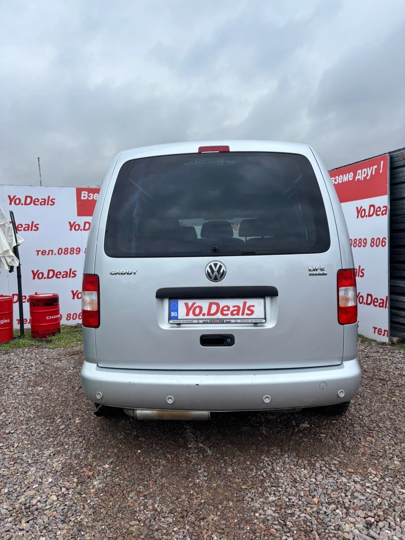 VW Caddy 1.6 ФАБРИЧЕН МЕТАН, снимка 7 - Автомобили и джипове - 53293582