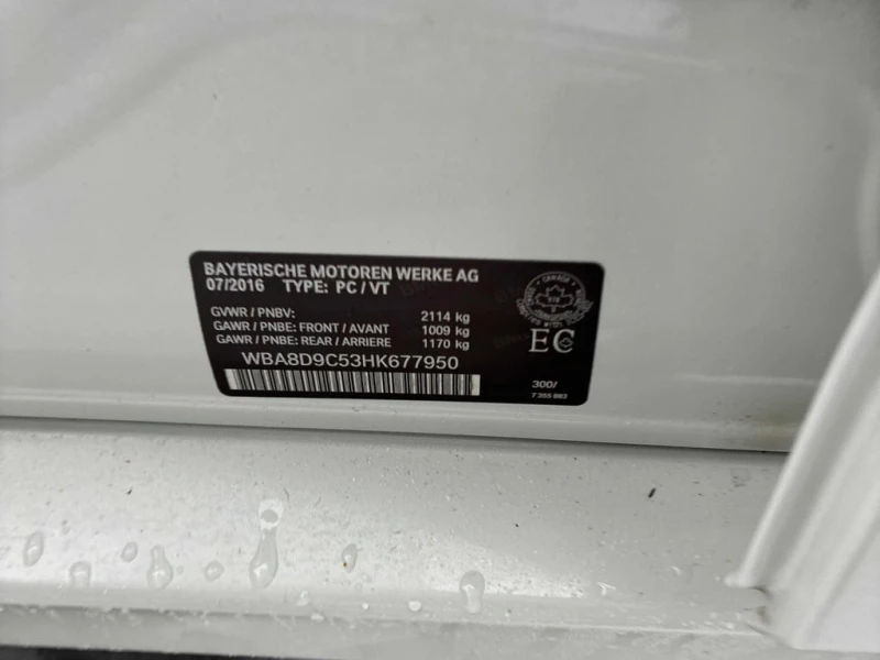 BMW 330 XDRIVE * B48* 8ZF* ГЛАВНО ПРЕДСТАВИТЕЛСТВО НА BMW , снимка 15 - Автомобили и джипове - 53407666