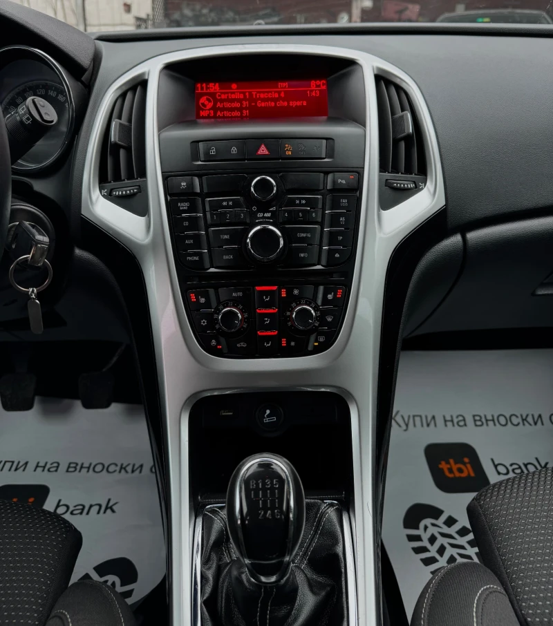 Opel Astra CH!ПЕРФЕКТНО СЪСТОЯНИЕ!1.4Т!ФУЛ!, снимка 10 - Автомобили и джипове - 53561713