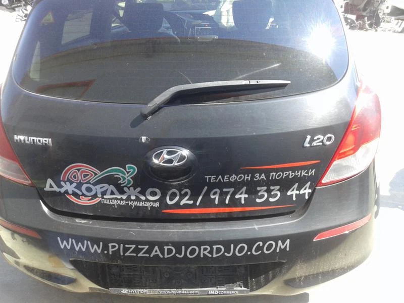 Hyundai I20 1.2i, снимка 8 - Автомобили и джипове - 29401537