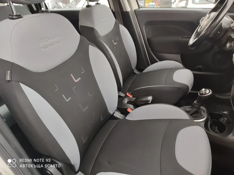 Fiat 500L 1.3mjtd, 84kc, автомат, 2015г. - 14800 лв. - 70220035 | Car24.bg