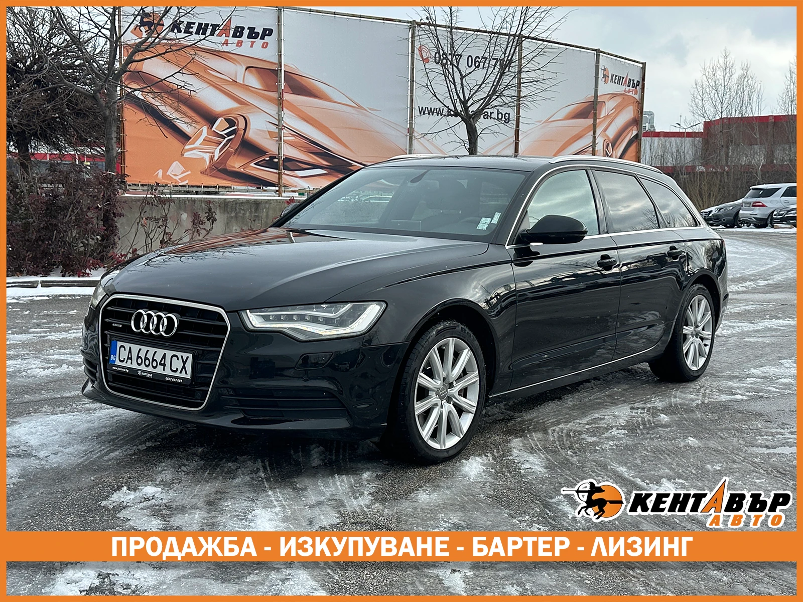Audi A6 Avant 3.0d 313 к.с./quattro , снимка 1