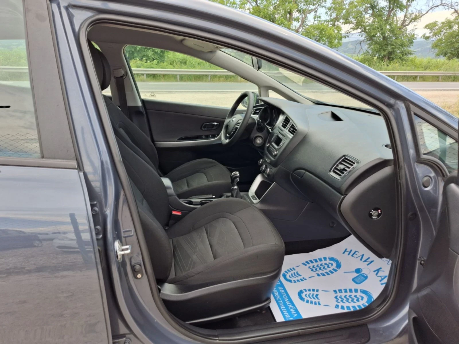 Kia Ceed 1.4 CRDI | Mobile.bg — изображение 14
