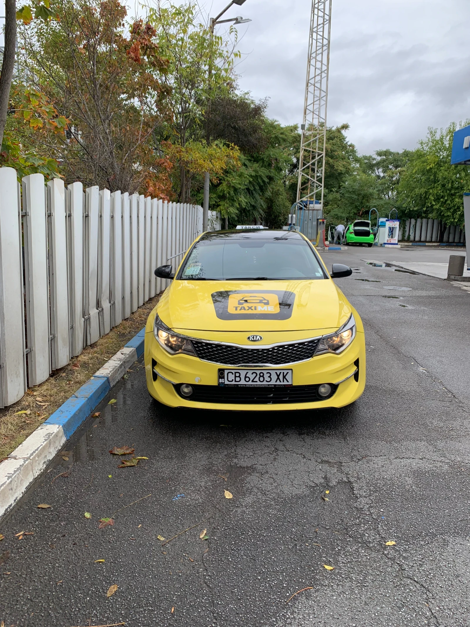 Kia K5  | Mobile.bg   1