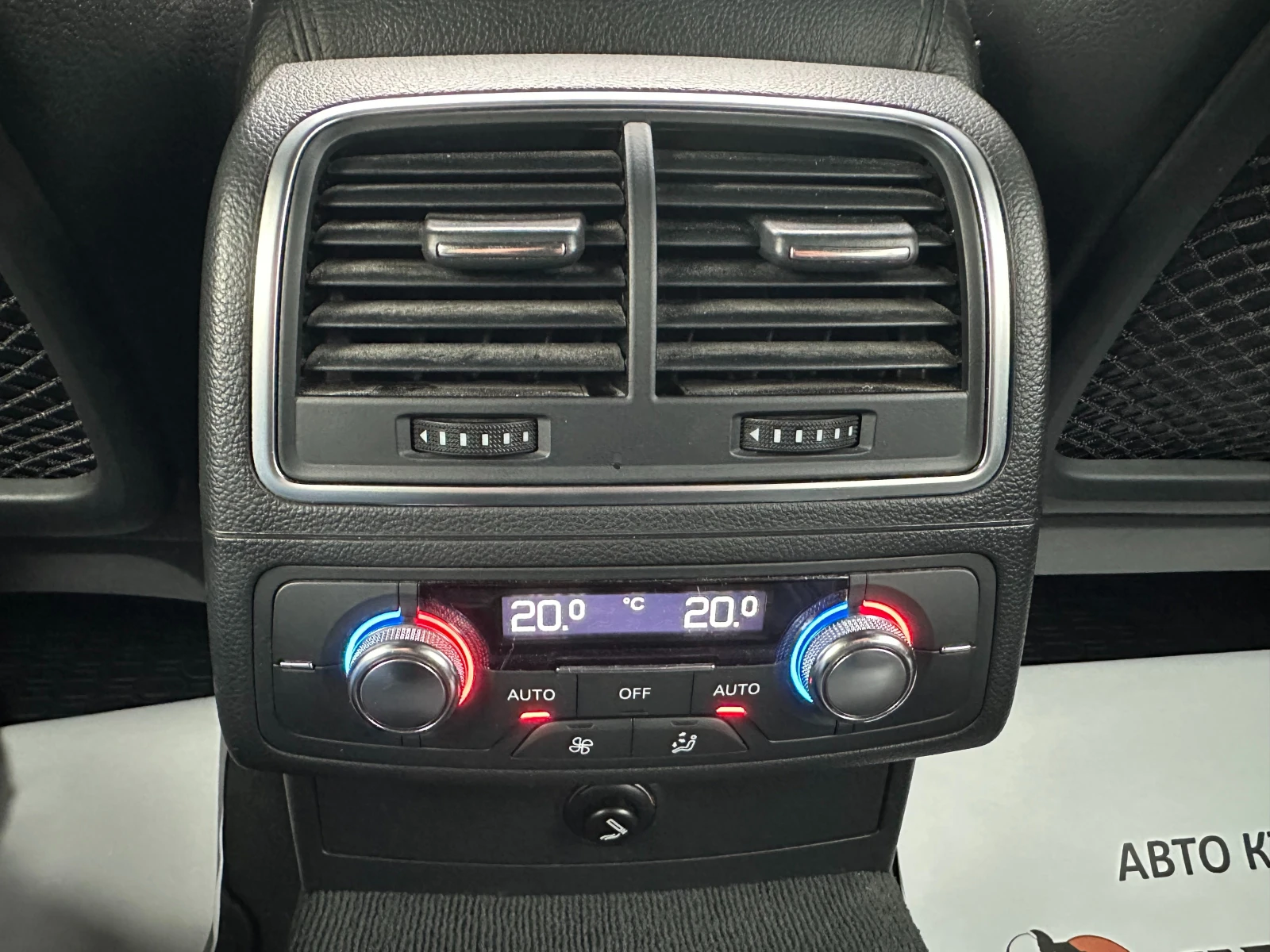 Audi A6 Avant 3.0d 313 к.с./quattro  - изображение 10