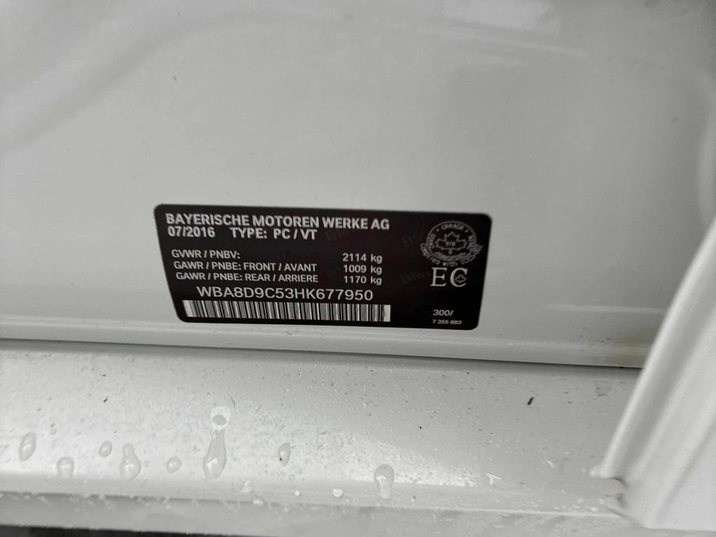 BMW 330 XDRIVE * B48* 8ZF* ������ ���������������� �� BMW  | Mobile.bg � ����������� 15