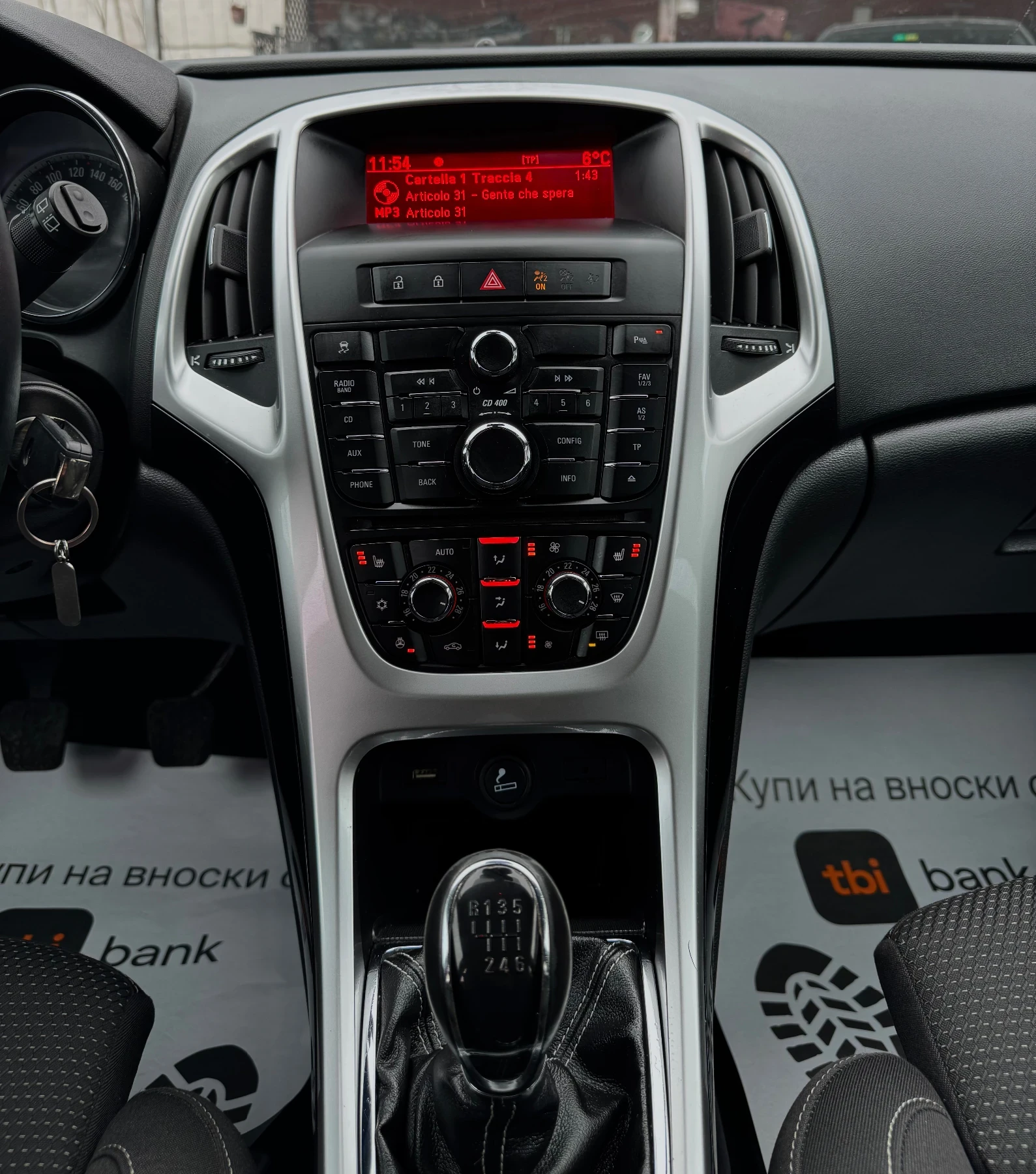 Opel Astra CH!��������� ���������!1.4�!���! | Mobile.bg � ����������� 10