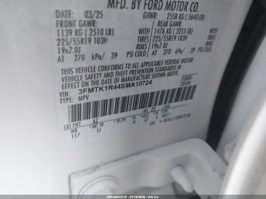 Ford Mustang Mach-E Select RWD | Mobile.bg � ����������� 9