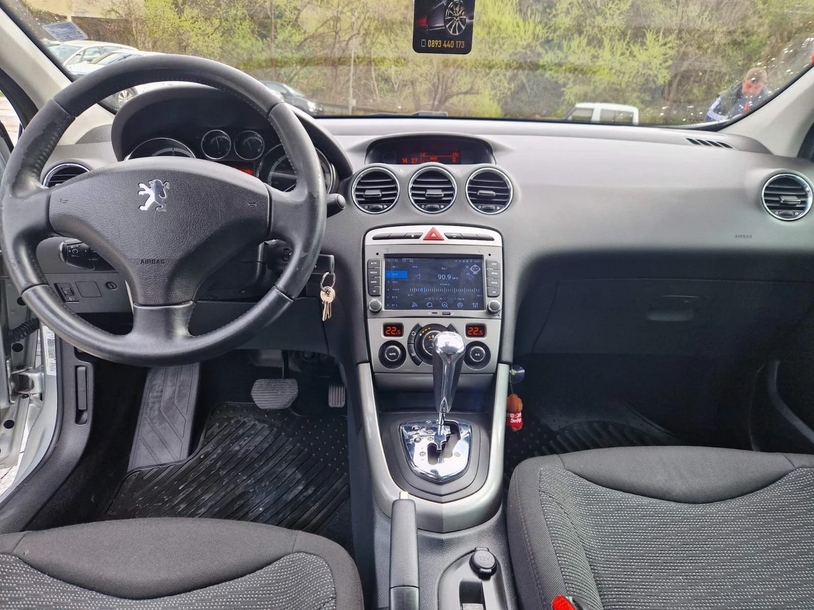 Peugeot 308, снимка 9 - Автомобили и джипове - 54514253
