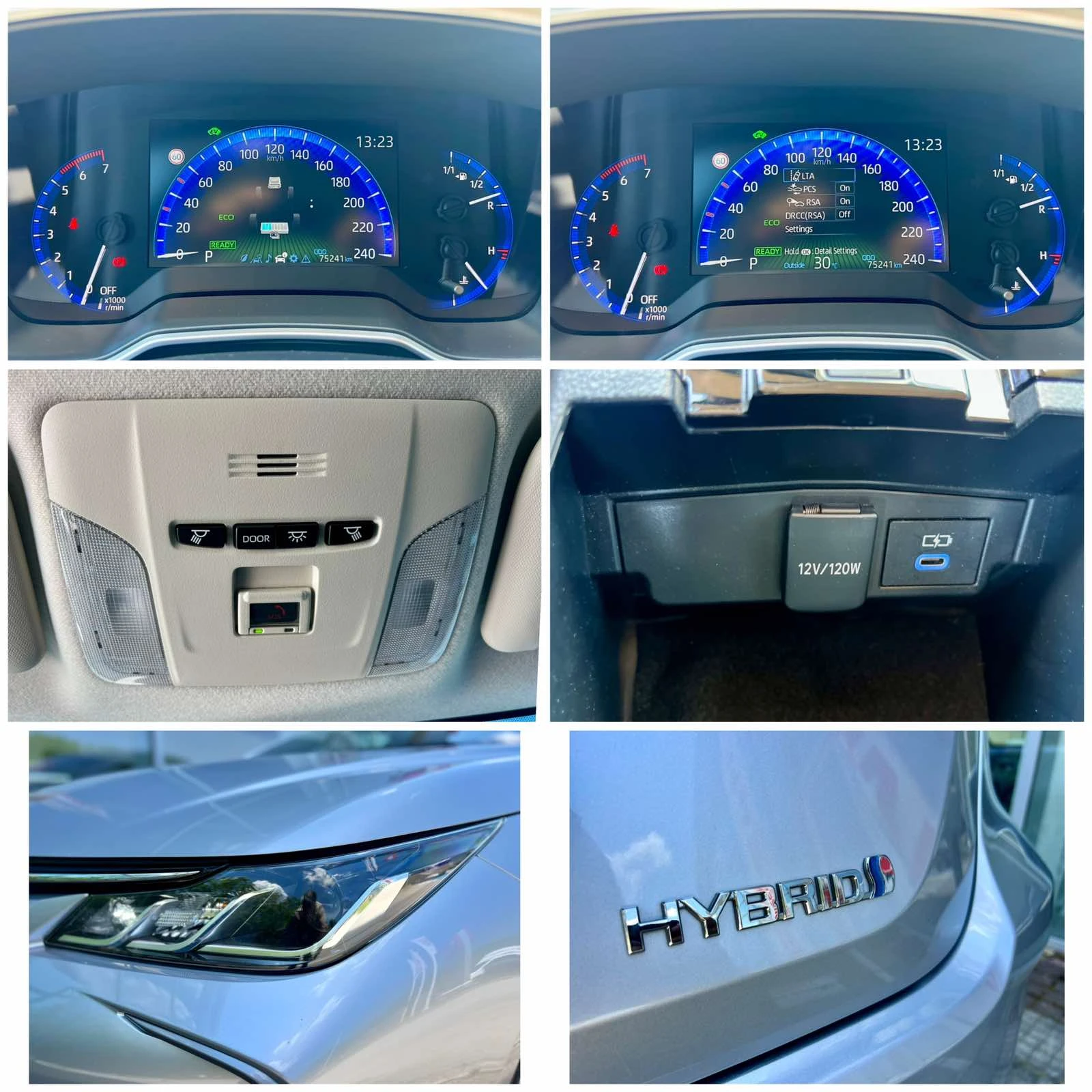 Toyota Corolla Executive / 1.8 Hybrid / 122 к.с. / e-CVT, снимка 13 - Автомобили и джипове - 54931035