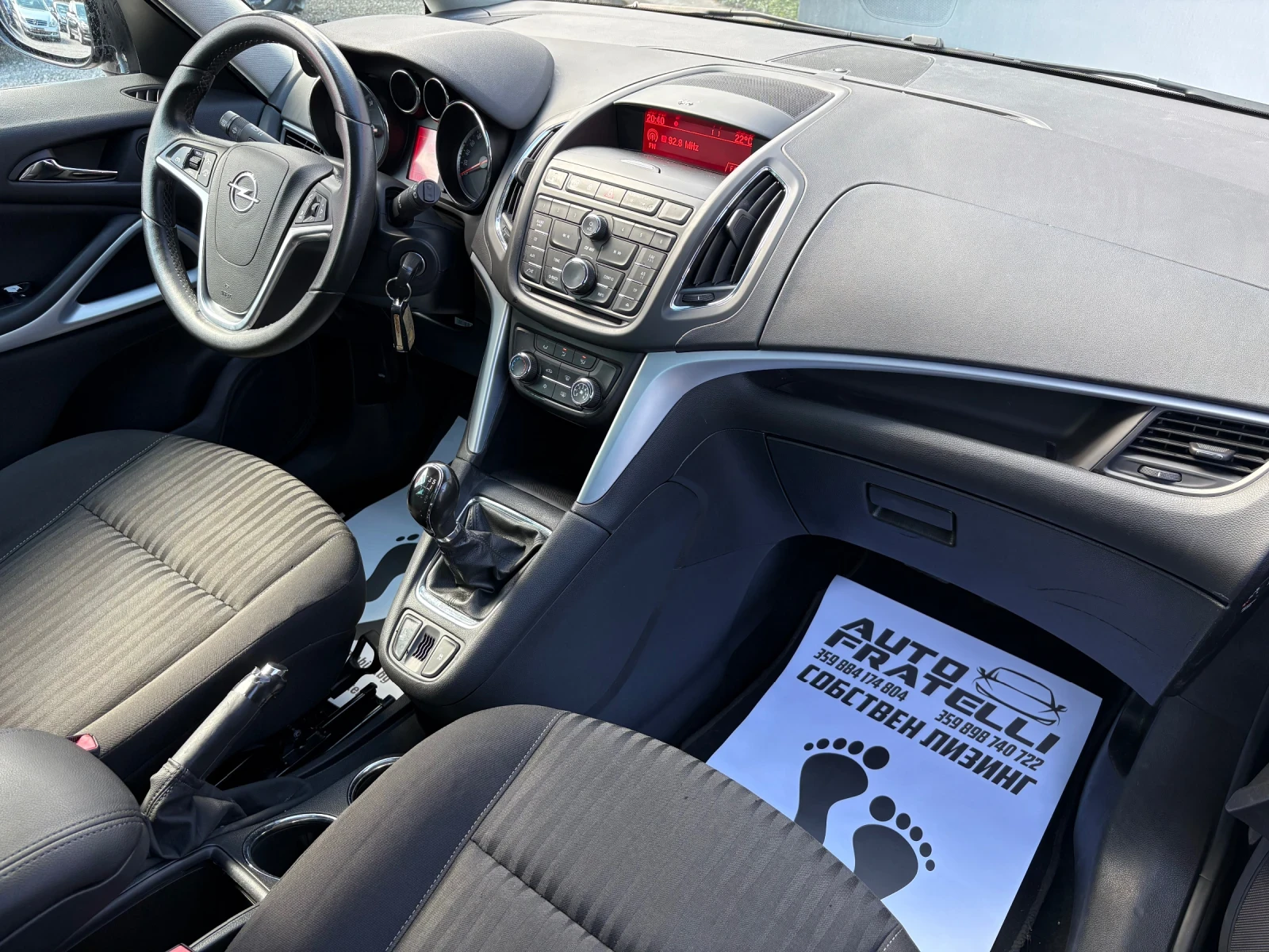Opel Zafira 1.6T* 7-МЕСТА* ФАБРИЧЕН МЕТАН* ЛИЗИНГ* БАРТЕР* , снимка 10 - Автомобили и джипове - 55261138