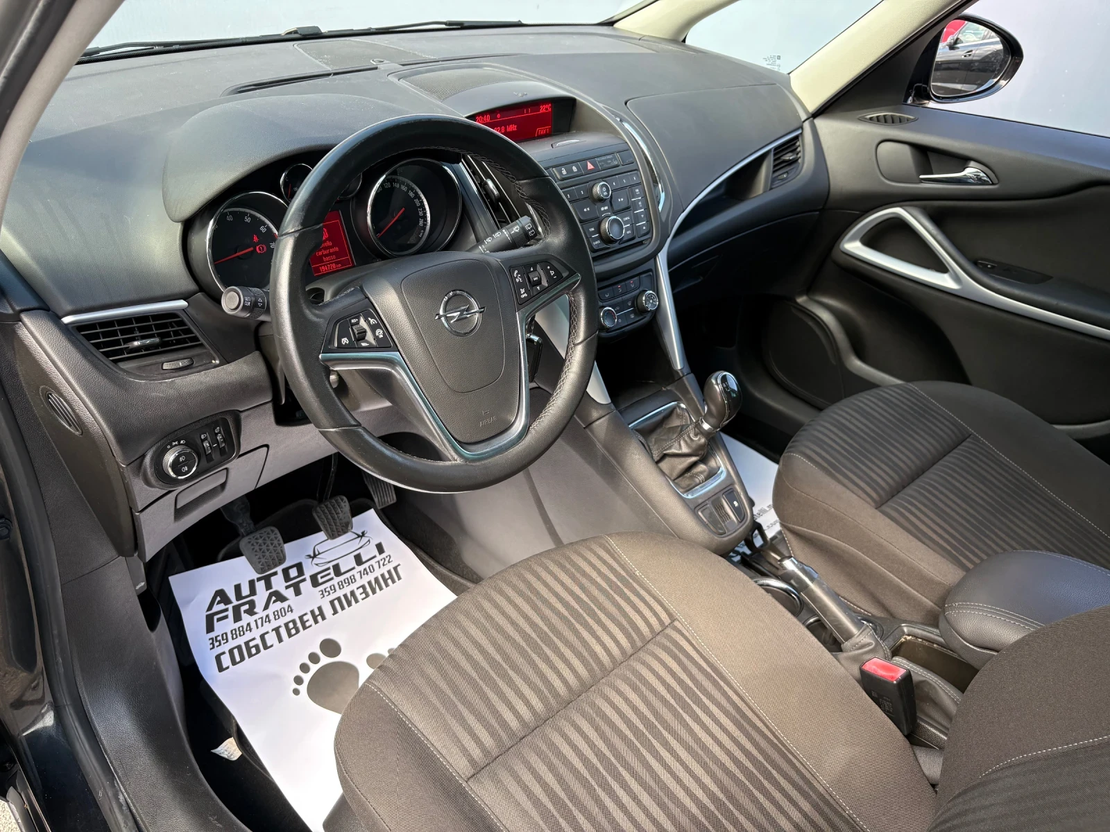 Opel Zafira 1.6T* 7-МЕСТА* ФАБРИЧЕН МЕТАН* ЛИЗИНГ* БАРТЕР* , снимка 8 - Автомобили и джипове - 55261138
