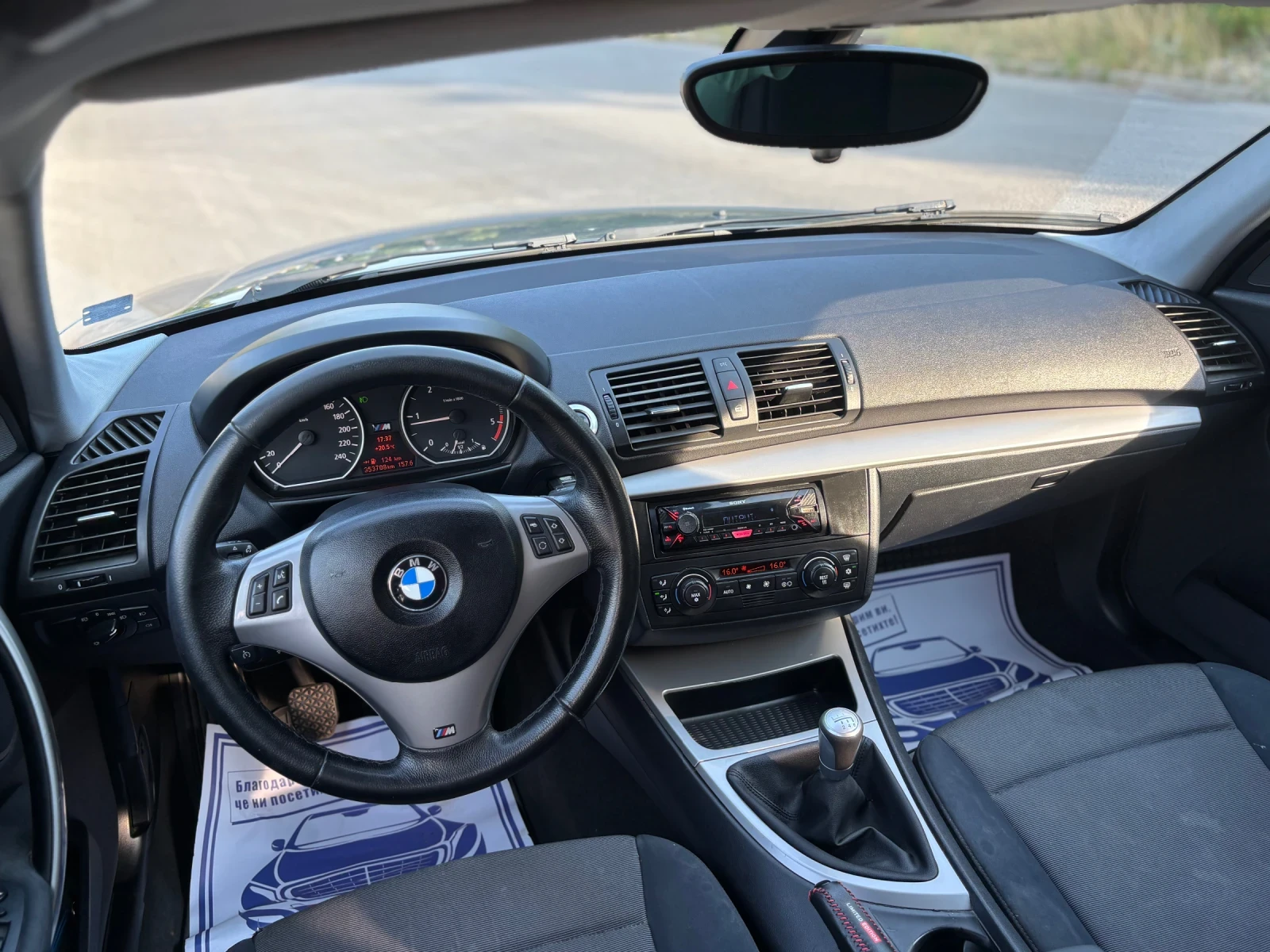 BMW 120 D M47 M Pack Nardo | Mobile.bg � ����������� 16