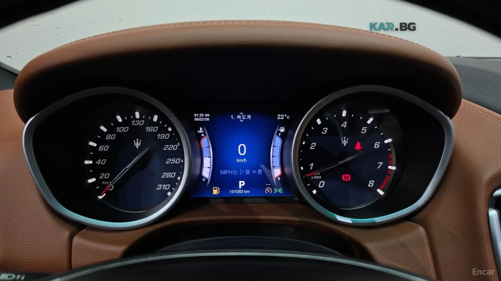 Maserati Ghibli КОЖА* ПОДГРЕВ* ПАНО* КАМЕРА, снимка 6 - Автомобили и джипове - 55403327