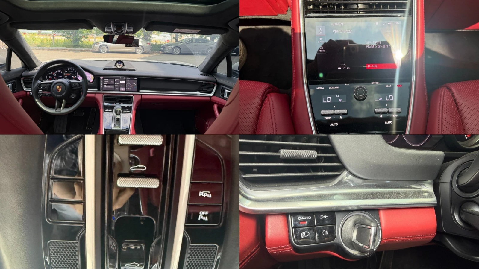 Porsche Panamera Turbo S* ЕЛ. БАГАЖНИК* HUD* 360* ЛЮК* КРАЙНА ЦЕНА, снимка 13 - Автомобили и джипове - 55608880