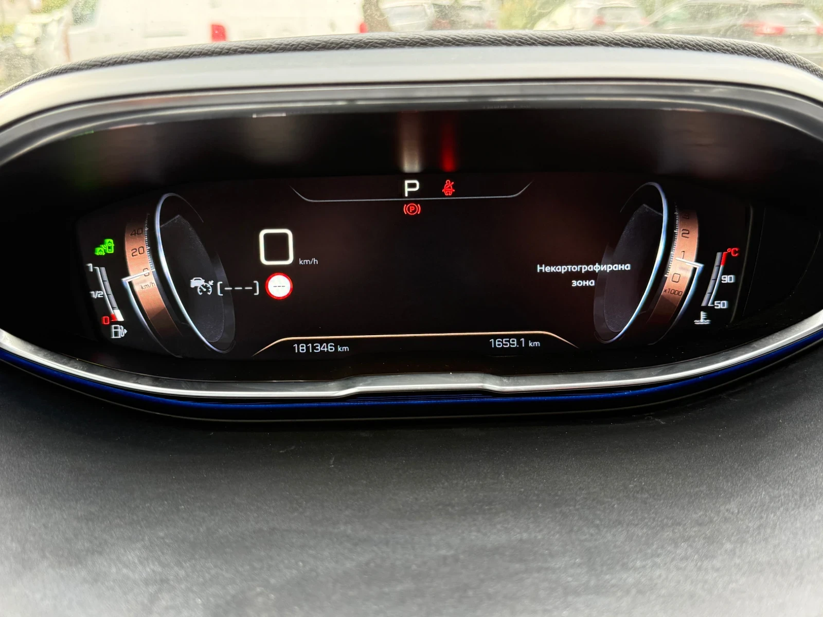 Peugeot 3008 2.0hdi/GT, снимка 16 - Автомобили и джипове - 55657730