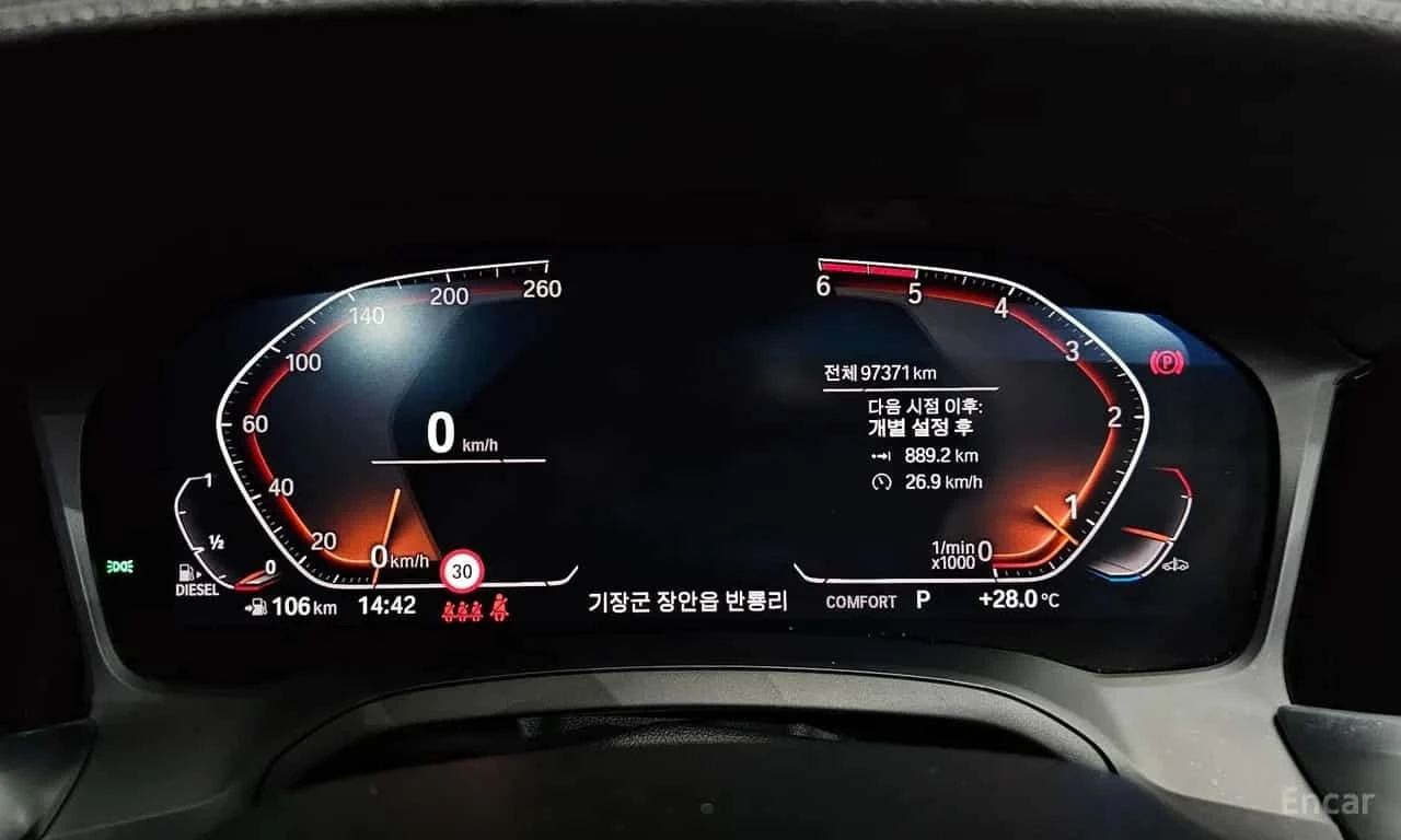 BMW 320 * 320d Luxury * ЦЕНА ДО БГ, снимка 8 - Автомобили и джипове - 56313510