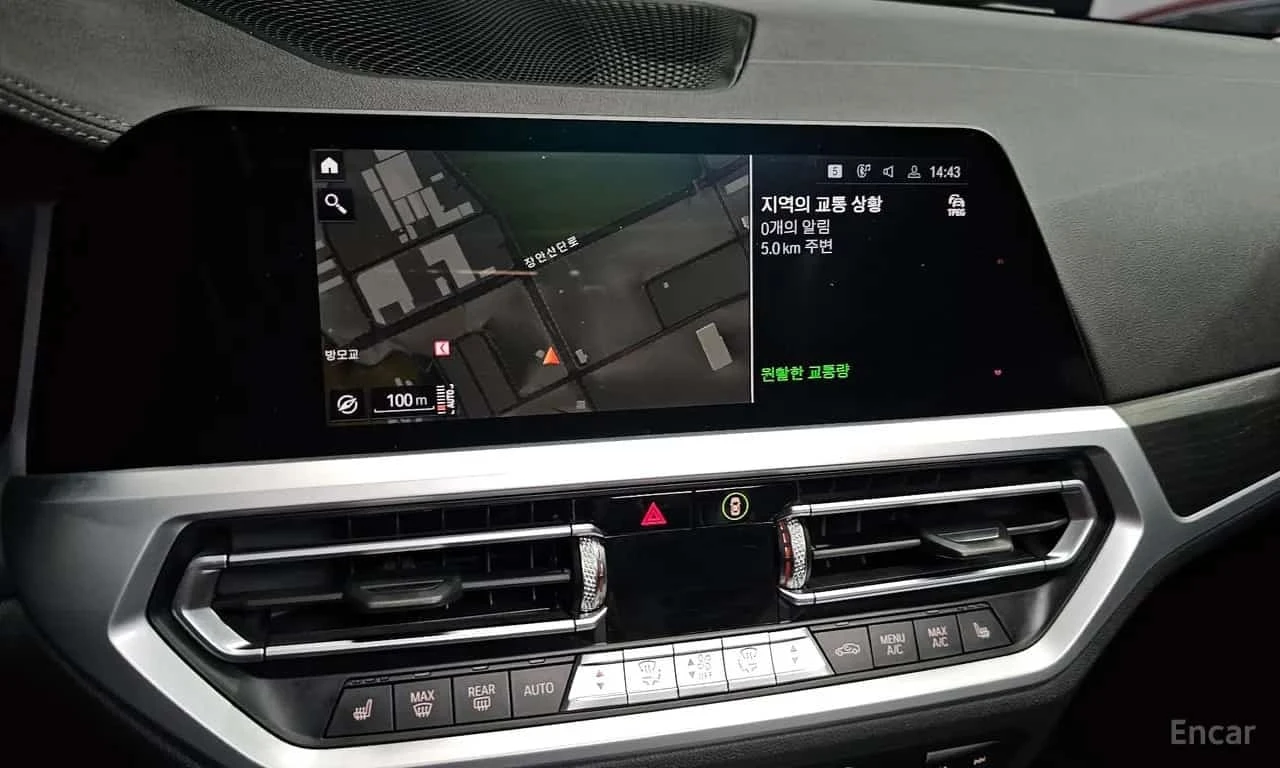 BMW 320 * 320d Luxury * ЦЕНА ДО БГ, снимка 10 - Автомобили и джипове - 56313510