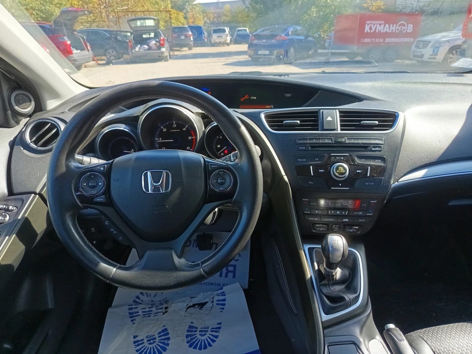 Honda Civic 1.6i-dtec, снимка 9 - Автомобили и джипове - 56558104