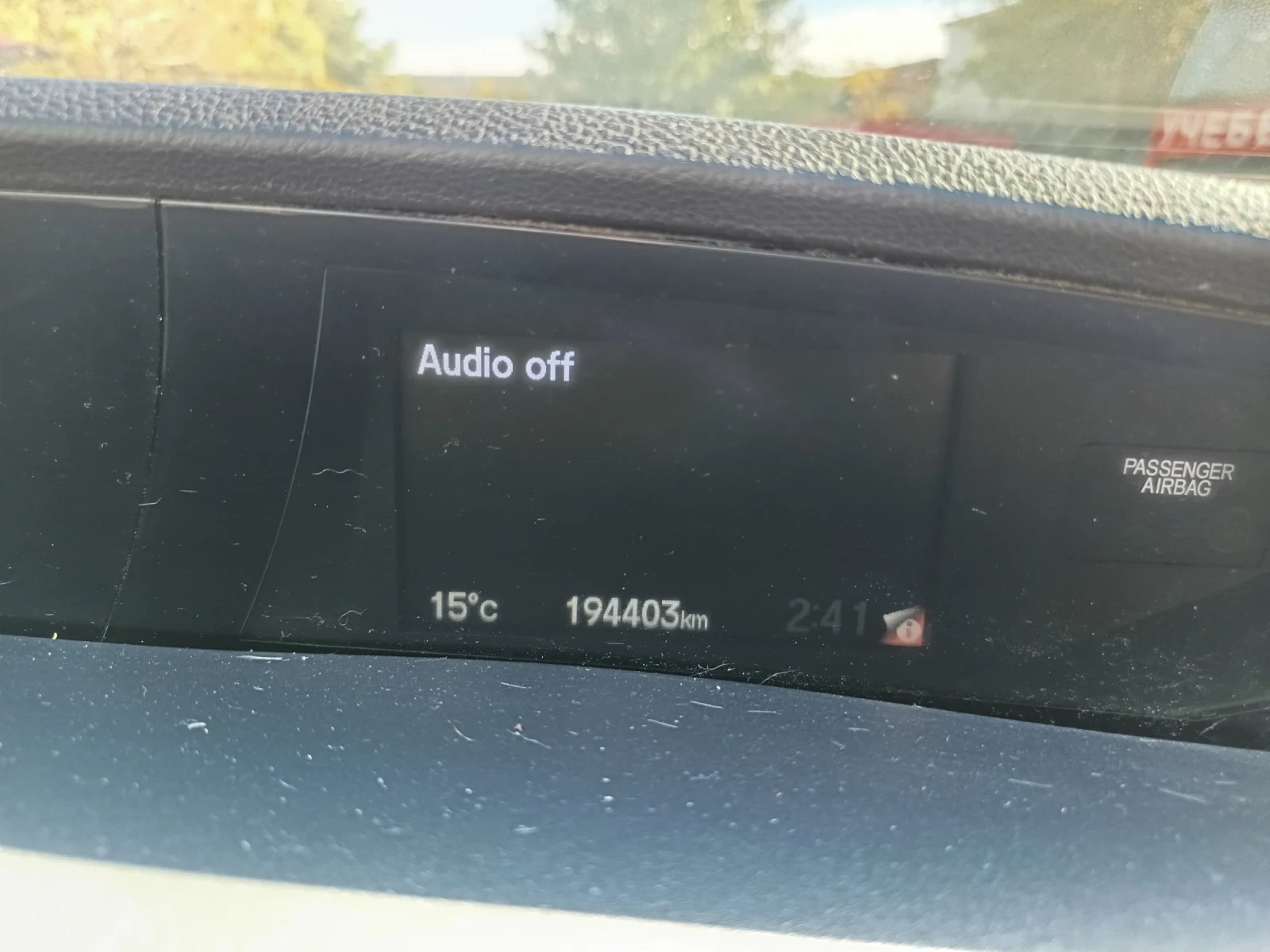 Honda Civic 1.6i-dtec, снимка 10 - Автомобили и джипове - 56558104