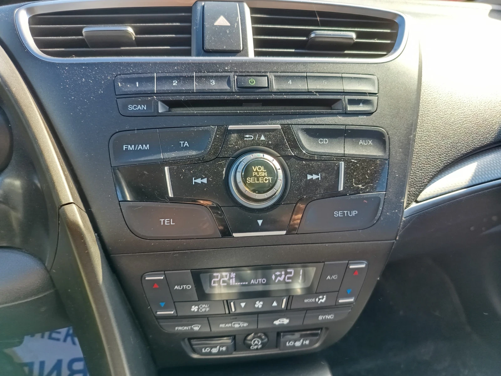 Honda Civic 1.6i-dtec, снимка 12 - Автомобили и джипове - 56558104