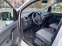 Обява за продажба на VW Caddy 1.6 TDI ~9 850 лв. - изображение 6