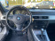 Обява за продажба на BMW 320 2.0D X-DRIVE 184ks AUTOMAT ~12 500 лв. - изображение 8