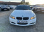 Обява за продажба на BMW 320 2.0D X-DRIVE 184ks AUTOMAT ~12 500 лв. - изображение 1
