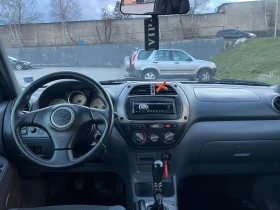 Toyota Rav4 D4D // 4x4 // Face // Климатик, снимка 7