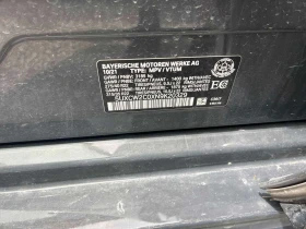 BMW X7 * xDrive40i * CARFAX * ЦЕНА ДО БГ, снимка 12