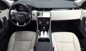 Land Rover Discovery Sport * P250 SE * , снимка 6