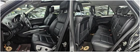 Mercedes-Benz ML 350 FACE/GERMANY/7G-TRONIC//DSR/LIZING | Mobile.bg    13