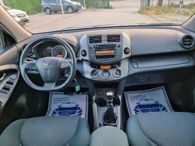 Toyota Rav4 2.0i-158---6-44-FACELIFT | Mobile.bg    14