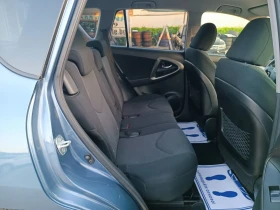 Обява за продажба на Toyota Rav4 2.0i-158кс-ШВЕЙЦАРИЯ-РЪЧКА-6ск-4Х4-FACELIFT ~20 500 лв. - изображение 10
