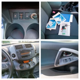 Toyota Rav4 2.0i-158---6-44-FACELIFT | Mobile.bg    16