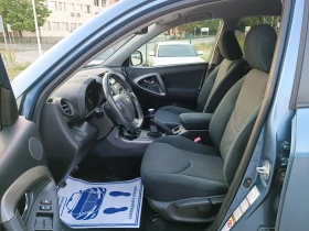 Обява за продажба на Toyota Rav4 2.0i-158кс-ШВЕЙЦАРИЯ-РЪЧКА-6ск-4Х4-FACELIFT ~20 500 лв. - изображение 8