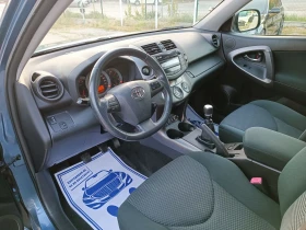 Обява за продажба на Toyota Rav4 2.0i-158кс-ШВЕЙЦАРИЯ-РЪЧКА-6ск-4Х4-FACELIFT ~20 500 лв. - изображение 7