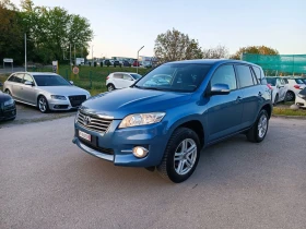 Обява за продажба на Toyota Rav4 2.0i-158кс-ШВЕЙЦАРИЯ-РЪЧКА-6ск-4Х4-FACELIFT ~20 500 лв. - изображение 6