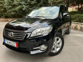Toyota Rav4 2, 2 D-4D, 4X4, 184 800 км, КАТО НОВА ! - 18850 лв. - 70061491 2
