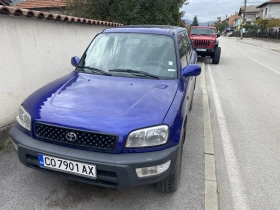 Обява за продажба на Toyota Rav4 ~5 500 лв. - изображение 1