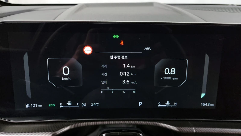 Kia Sportage 1.6T NOBLESSE autogeorge.com, снимка 7 - Автомобили и джипове - 51979129