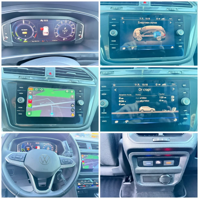 VW Tiguan 1.4i eHybrid * Navi* UNIKAT* , снимка 9 - Автомобили и джипове - 52434652