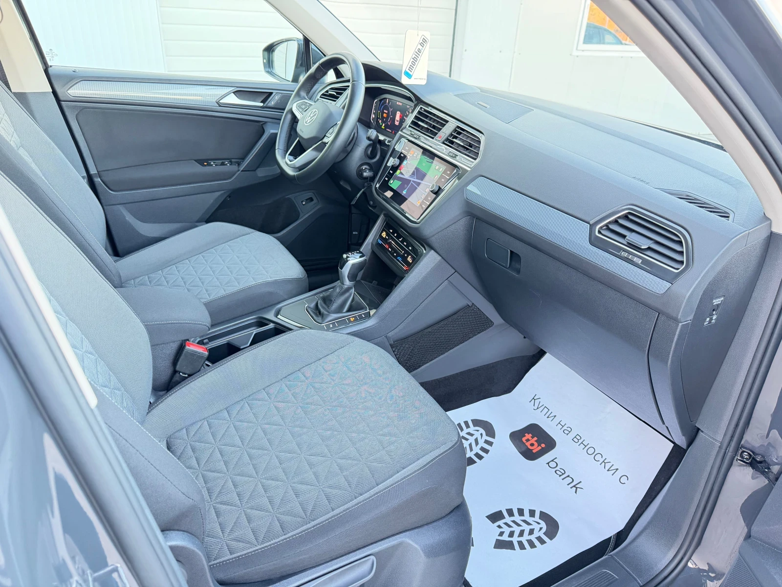 VW Tiguan 1.4i eHybrid * Navi* UNIKAT*  | Mobile.bg   16