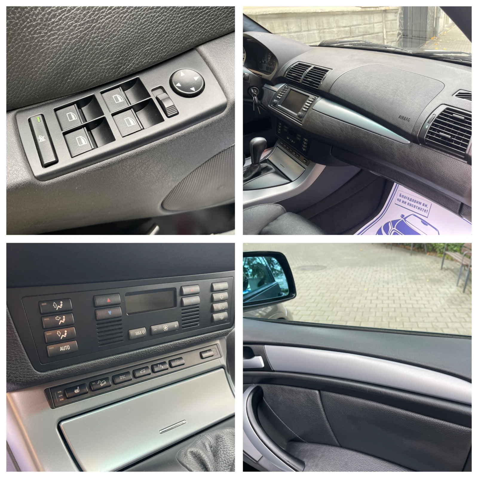 BMW X5 4.4i#V8#320KC#FACELIFT#ЛИЗИНГ! - изображение 10